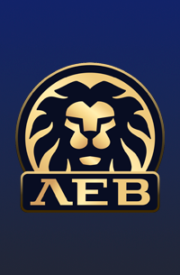 ЛЕВ